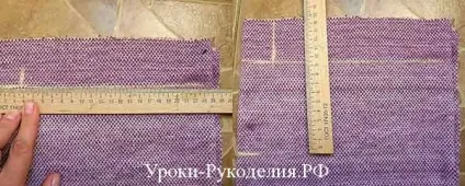 Як зшити теплу спідницю - уроки рукоділля (як пошити спідницю) Як зшити теплу спідницю - уроки рукоділля