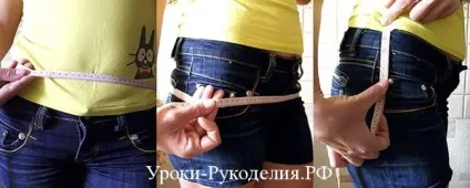 Як зшити теплу спідницю - уроки рукоділля (спідницю) Як зшити теплу спідницю - уроки рукоділля