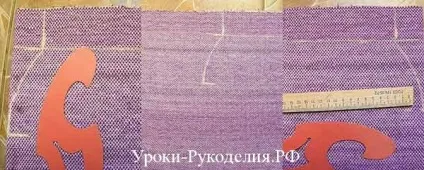 Як зшити теплу спідницю - уроки рукоділля (як зшити пряму спідницю) Як зшити теплу спідницю - уроки рукоділля