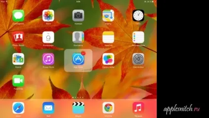 Як створити apple id без кредитної картки прямо з вашого ipad, iphone або ipod (apple) Як створити apple id без кредитної картки прямо з вашого ipad, iphone або ipod