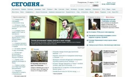 Як створити веб-студію з нуля і перетворити її в успішну it-компанію, дискусія (опитаних нами веб-студій) Як створити веб-студію з нуля і перетворити її в успішну it-компанію, дискусія