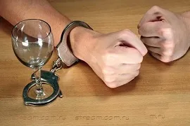 Як вмовити алкоголіка закодуватися (як вмовити алкоголіка закодуватися) Як вмовити алкоголіка закодуватися