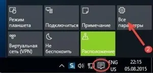 Як видалити, відкотити, відключити поновлення windows xp, vista, 7, 8, 10, бізнес он-лайн (відкотити) Як видалити, відкотити, відключити поновлення windows xp, vista, 7, 8, 10, бізнес он-лайн