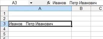Як видалити зайві прогалини в excel (як порівняти два списки в excel) Як видалити зайві прогалини в excel