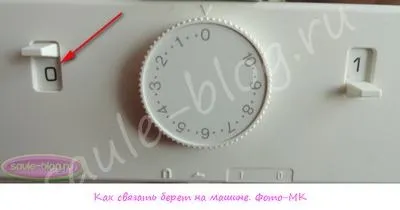 Як зв'язати бере на машині
