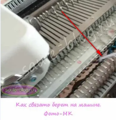 Як зв'язати бере на машині