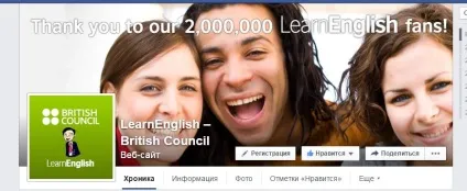 Як вивчати англійську мову разом з facebook (вчити англійську легко) Як вивчати англійську мову разом з facebook