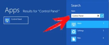 Як видалити install, як видалити