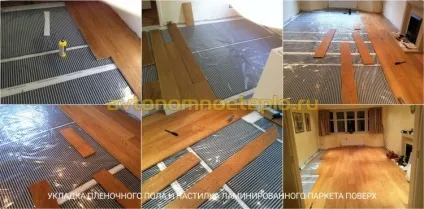 Як укладати інфрачервоний тепла підлога під ламінат своїми руками, інструкція з монтажу (інфрачервоний) Як укладати інфрачервоний тепла підлога під ламінат своїми руками, інструкція по монтажу