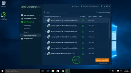 Як видалити проблемні поновлення windows