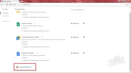 Як прибрати рекламу в google chrome