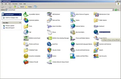 Як видалити new, як видалити вірус (Windows Windows Windows) Як видалити new, як видалити вірус