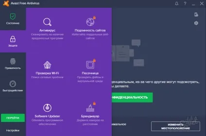 Як прибрати рекламу в google chrome