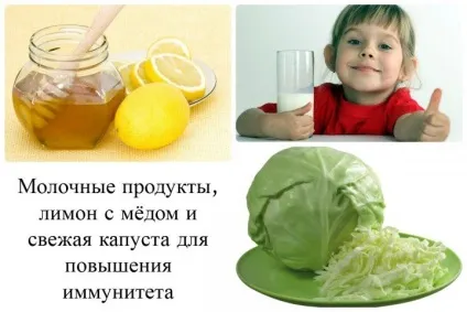 Як зміцнити імунітет дитини препарати, вітаміни, народні засоби, відео поради от Комаровського (вітаміни) Як зміцнити імунітет дитини препарати, вітаміни, народні засоби, відео поради від Комаровського