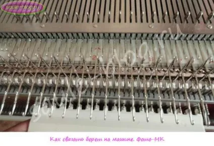 Як зв'язати бере на машині
