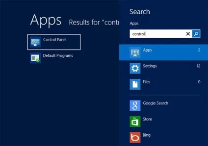 Як видалити ireview, як видалити вірус (ireview) Як видалити ireview, як видалити вірус