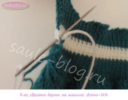 Як зв'язати бере на машині