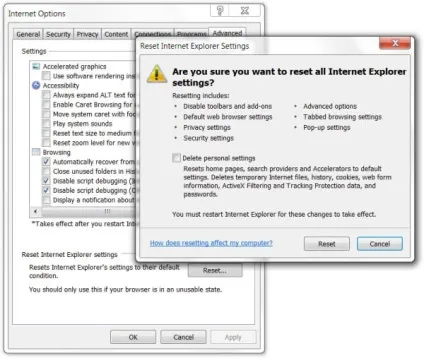Як видалити install, як видалити вірус (install) Як видалити install, як видалити вірус