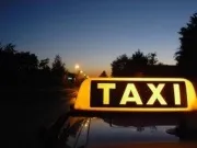 Як дізнатися, прилетів чи літак