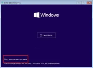Як усунути помилку reboot and select proper boot device, причини та способи усунення