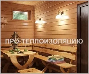 Як утеплити передбанник своїми руками відео, фото, утеплення своїми руками (зсередини) Як утеплити передбанник своїми руками відео, фото, утеплення своїми руками