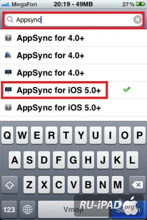 Як встановити ігри та програми з appstore безкоштовно
