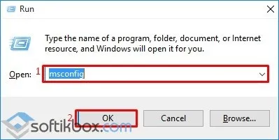 Як прискорити роботу ноутбука windows 10 (Тиснемо правою кнопкою) Як прискорити роботу ноутбука windows 10