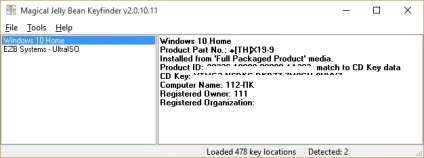 Як дізнатися ключ продукту windows 10, настройка серверів windows і linux (дізнатися ключ продукту) Як дізнатися ключ продукту windows 10, настройка серверів windows і linux