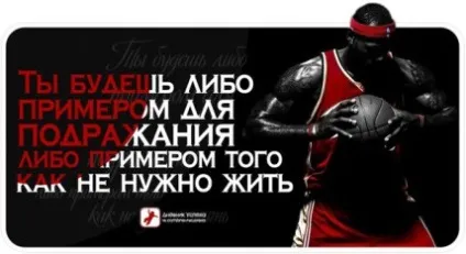 Як збільшити силу волі - майстерня успіху! (Волі) Як збільшити силу волі - майстерня успіху!