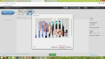Як збільшити охоплення поста ДІФКУ і як робити гифки онлайн, однокласники (поста) Як збільшити охоплення поста ДІФКУ і як робити гифки онлайн, однокласники