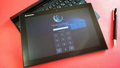 Як встановити pin-код для облікового запису windows 10 (nod32) Як встановити pin-код для облікового запису windows 10