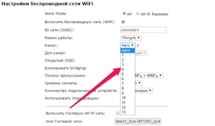 Як прискорити wi-fi на iphone (iphone) Як прискорити wi-fi на iphone