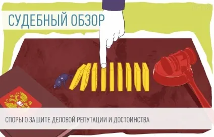 Як прискорити заміну паспорта (у зв'язку з 45-річчям) (права) Як прискорити заміну паспорта (у зв'язку з 45-річчям)