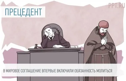 Як прискорити заміну паспорта (у зв'язку з 45-річчям) (свободи і обов'язки людини і громадянина) Як прискорити заміну паспорта (у зв'язку з 45-річчям)