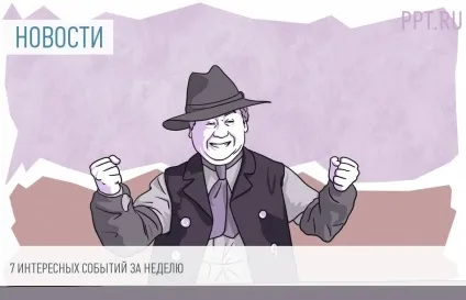 Як прискорити заміну паспорта (у зв'язку з 45-річчям) (свободи і обов'язки людини і громадянина) Як прискорити заміну паспорта (у зв'язку з 45-річчям)