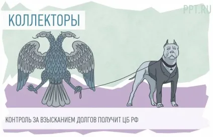 Як прискорити заміну паспорта (у зв'язку з 45-річчям) (свободи і обов'язки людини і громадянина) Як прискорити заміну паспорта (у зв'язку з 45-річчям)