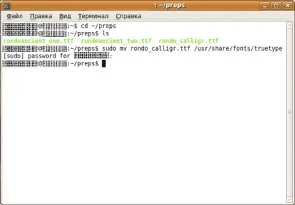 Як встановити шрифт в linux