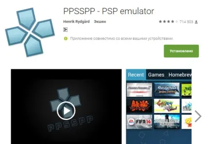 Як встановити і налаштувати ppsspp на андроїд (збереження змінених текстур) Як встановити і налаштувати ppsspp на андроїд