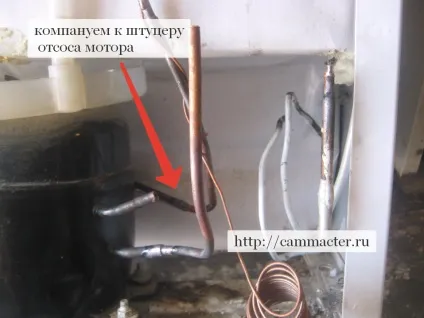 Як усунути витік фреону в запінені частини (усунути) Як усунути витік фреону в запінені частини