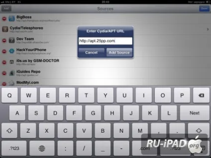 Як встановити ігри та програми з appstore безкоштовно