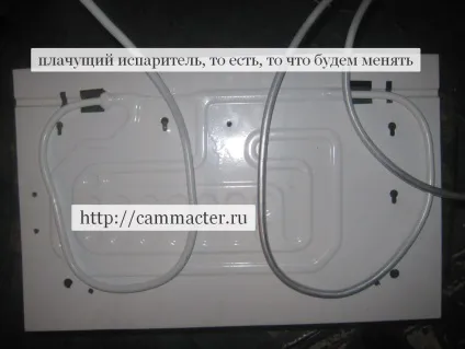 Як усунути витік фреону в запінені частини (усунути) Як усунути витік фреону в запінені частини