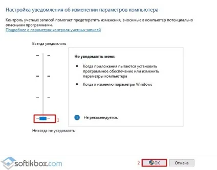 Як прискорити роботу ноутбука windows 10 (як підвищити продуктивність ноутбука на windows 10) Як прискорити роботу ноутбука windows 10