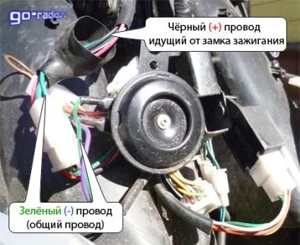 Як встановити світлодіодну стрічку на скутер легка справа (скутер) Як встановити світлодіодну стрічку на скутер легка справа