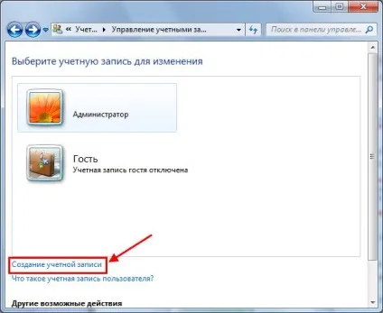 Як встановити батьківський контроль в windows 7 (windows) Як встановити батьківський контроль в windows 7