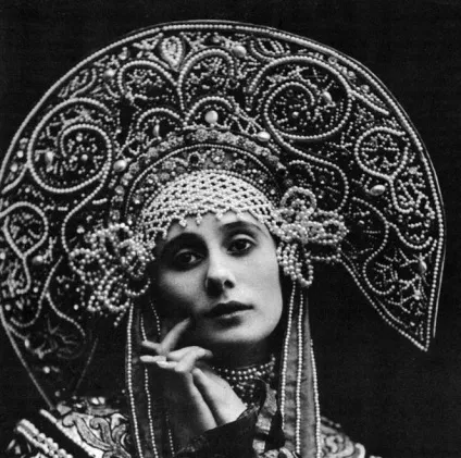 Як у жінок народжуються бажання, російська сімка (жінок) Як у жінок народжуються бажання, російська сімка