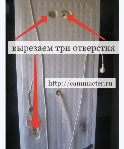 Як усунути витік фреону в запінені частини (усунути) Як усунути витік фреону в запінені частини