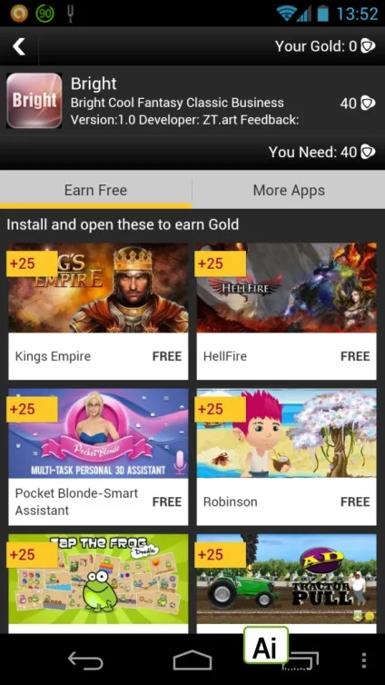 Як встановити тему на android