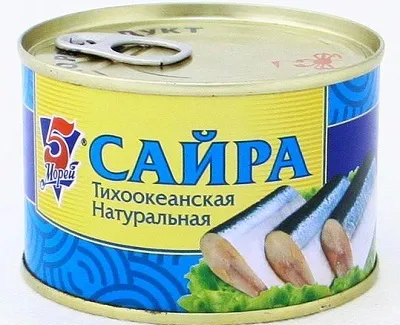 Як варити юшку з консерви