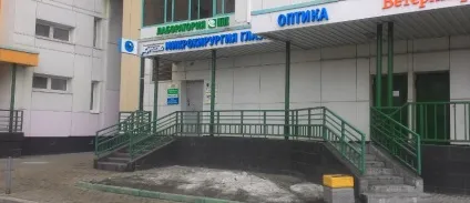 Як вибрати хорошу і доступну очну клініку вУкаіни і в москві (росії) Як вибрати хорошу і доступну очну клініку вУкаіни і в москві