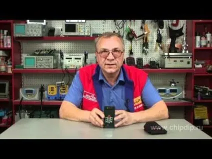 Як вибрати лазерну рулетку
